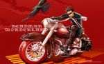  bird black_hair crow deadman_wonderland eyepatch highres jpeg_artifacts motor_vehicle motorcycle senji_kiyomasa simple_background solo tattoo vehicle 