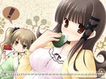  calendar makiya_kasumi makiya_sumika tagme with_ribbon 