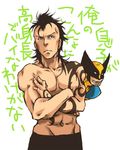  can't_be_this_cute daken father marvel overused parody son translated wolverine x-men 