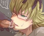  artist_request barnaby_brooks_jr fellatio forced glasses oral penis tears tiger_&amp;_bunny yaoi 