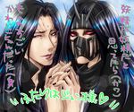  black_hair long_hair male male_focus mask stajun toriko_(series) 
