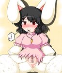  amputee anger_vein angry animal_ears bangs black_hair blush body_modification bunny_ears dress ears embarrassed groin humiliation inaba_tewi looking_at_viewer parted_bangs pussy quadruple_amputee red_eyes short_hair simple_background sitting solo spread_legs stitches stuffed_animal stuffed_toy sukedai tears torn_clothes torn_dress touhou 