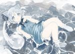  animal_ears blue_eyes blush cat_ears colored_eyelashes ghost hairband hitodama kemonomimi_mode konpaku_youmu konpaku_youmu_(ghost) paw_pose peko shishamo@ short_hair silver_hair skirt solo touhou vest water 