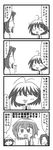  4koma comic greyscale highres kurihara_nagisa monochrome multiple_girls negishi_minamo partially_translated sasaki_juju sketchbook_full_colors translation_request yuzuneko 