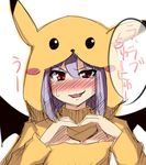  blush cosplay embarrassed face fangs gen_1_pokemon hands heart heart_hands lavender_hair pajamas pikachu pikachu_(cosplay) pokemon red_eyes remilia_scarlet short_hair simple_background sketch solo sweat tori_(minamopa) touhou upper_body white_background wings 