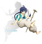  aladdin_(magi) bad_id bad_pixiv_id baggy_pants barefoot braid character_name feet highres kiskil-llira long_hair magi_the_labyrinth_of_magic male_focus pants single_braid solo vest 