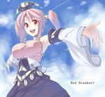  :d blush breasts cloud copyright_name copyright_request crown detached_sleeves dress end_breaker! himura_kiseki large_breasts long_hair open_mouth outstretched_arms outstretched_hand pink_hair red_eyes sky smile solo spread_arms strapless strapless_dress twintails 