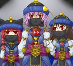  blue_mage braid brown_hair final_fantasy final_fantasy_xi kaenbyou_rin komeiji_satori multiple_girls nice pink_hair red_eyes red_hair reiuji_utsuho the_iron_of_yin_and_yang touhou 