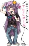  alternate_costume bad_id bad_pixiv_id belt casual chiini_(yukako) clenched_hand clothes_writing contemporary denim hat jeans microphone music pants patchouli_knowledge purple_eyes purple_hair shirt shoes singing solo sun sweat t-shirt touhou translated 