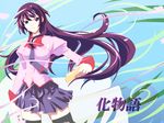  bakemonogatari black_legwear blue_eyes breasts highres long_hair medium_breasts monogatari_(series) petals pleated_skirt purple_hair school_uniform senjougahara_hitagi skirt solo stapler tatami_(loop) thighhighs zettai_ryouiki 