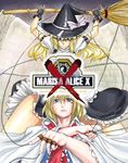  alice_margatroid blonde_hair blue_eyes broom engrish guilty_gear hat kirisame_marisa long_hair moccho multiple_girls parody ranguage red_eyes runes short_hair touhou witch_hat yin_yang 