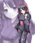  black_hair blue_eyes blush bow hair_bow japanese_clothes kimono original smile solo taiyou_(tori_no_su_studio) yukata zoom_layer 