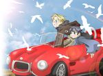  2boys 2guys america_(hetalia) axis_powers_hetalia japan_(hetalia) male male_focus multiple_boys 