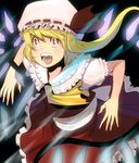  bad_id bad_pixiv_id blonde_hair dress fang flandre_scarlet hat masao open_mouth red_eyes solo touhou 