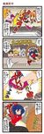  4koma 6+girls :3 animal_ears ascot breasts cat_ears catching chen cleavage comic crowd dei_shirou drop_kick emphasis_lines giantess hat highres horn hoshiguma_yuugi ibuki_suika kazami_yuuka leaf maple_leaf medium_breasts multiple_girls plaid plaid_skirt plaid_vest portable_barricade rope saigyouji_yuyuko shimenawa skirt skirt_set stadium surprised touhou translated vest yakumo_yukari yasaka_kanako |_| 