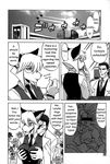  anthro breast_fondling breasts canine censored comic darkstalkers dialog dog english_text eyes_closed felicia_(darkstalkers) female fondling greyscale human ichikawa_kazuhiko male mammal manga monochrome open_mouth smile straight text video_games 