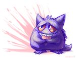  &hearts; 2011 cute gengar lawlzy pok&eacute;mon purple solo 