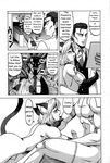  anthro breasts cat comic dialog english_text eyes_closed feline female greyscale grin ichikawa_kazuhiko interspecies male mammal manga monochrome penis smile straight text 