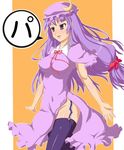  :d adapted_costume bangs bitaraga black_legwear blue_hair blunt_bangs blush bow bowtie breasts crescent dress garter_straps hat hips lavender_hair long_hair medium_breasts navel no_panties nose_blush open_mouth orange_background outstretched_arms patchouli_knowledge purple_dress purple_eyes purple_hair shiny shiny_clothes shiny_skin side_slit smile solo thighhighs thighs touhou v-shaped_eyebrows very_long_hair walking zettai_ryouiki 