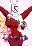  big_breasts breasts female latias legendary_pok&#233;mon looking_at_viewer naturally_censored navel nintendo plain_background pok&#233;ball pok&#233;mon pok&#233;morph pok&eacute;ball pok&eacute;mon pok&eacute;morph pose solo standing video_games voluptuous walter_sache white_background wings yellow_eyes 