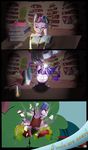  books bored comic equine female feral friendship_is_magic horn horse magic mammal my_little_pony pony purple_eyes solo twilight_sparkle_(mlp) unicorn unknown_artist 