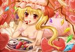 bad_id bad_pixiv_id blonde_hair flandre_scarlet food fruit grapes hat heart holding holding_food holding_fruit lying mozuyun on_stomach red_eyes solo strap_slip strawberry touhou 