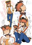  bad_id bad_pixiv_id brown_eyes brown_hair denim eating endou_mamoru food grin hand_in_pocket headband inazuma_eleven_(series) inazuma_eleven_go jacket jeans log_masaru looking_up male_focus onigiri pants pout sitting smile 