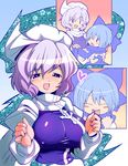  blue_eyes blue_scarf blush bow breasts cirno dress face hair_bow happy hat kitsune_choukan large_breasts lavender_hair letty_whiterock multiple_girls open_mouth purple_hair ribbon scarf short_hair smile touhou white_scarf wings |_| 
