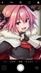  astolfo_(fate) black_ribbon blush cloak commentary_request crop_top fang fate/apocrypha fate_(series) fur_trim gauntlets gloves hair_intakes hair_ribbon highres looking_at_viewer male_focus meme50 multicolored_hair open_mouth phone_screen pink_hair purple_eyes ribbon smile solo streaked_hair toned toned_male translation_request v 