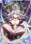  &gt;:) akkijin bare_shoulders blue_eyes book boots breasts cape cleavage demon_girl demon_horns forest gloves glowing grimoire horns jewelry large_breasts looking_up nature necklace official_art purple_cape shinkai_no_valkyrie silver_hair white_gloves wizard 