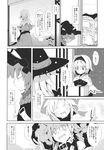  alice_margatroid comic doujinshi fang gift greyscale highres kirisame_marisa monochrome morino_hon multiple_girls patchouli_knowledge shanghai_doll snow touhou translated 