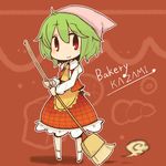  bad_id bad_pixiv_id bakery broom chibi head_scarf highres katsudansou kazami_yuuka shop solo sweeping touhou 