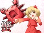  aki_shizuha blonde_hair crab futatsuki_hisame hair_ornament leaf leaf_hair_ornament leaf_on_head red_eyes short_hair solo touhou translated 