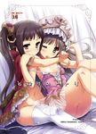  atelier_(series) atelier_totori black_eyes black_hair blush cape cover cover_page doujin_cover dress hat long_hair mimi_houllier_von_schwarzlang mouth_hold multiple_girls navel no_panties off_shoulder one_eye_closed rating thighhighs totooria_helmold tougarashi_hideyu white_legwear 