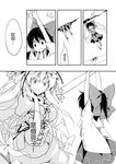  ascot bow chinese comic cracker detached_sleeves food gap greyscale hair_bow hair_tubes hakurei_reimu hakurei_shrine hat holding_up long_hair monochrome multiple_girls o_o plate pulling reina_(black_spider) senbei smile surprised touhou translated yakumo_yukari younger 