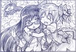  :d =_= ^_^ akemi_homura blush border bow chibi closed_eyes drooling frills glasses gloves graphite_(medium) greyscale hair_bow hair_ornament hair_ribbon hairband hand_on_shoulder happy hug kaname_madoka long_hair magical_girl mahou_shoujo_madoka_magica monochrome multiple_girls open_mouth ribbon sakino_shingetsu short_hair sketch smile sparkle surprised_arms traditional_media twintails 