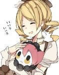  :d bad_id bad_pixiv_id beret blonde_hair charlotte_(madoka_magica) closed_eyes drill_hair hat hug magical_girl mahou_shoujo_madoka_magica meet_neet open_mouth simple_background smile tomoe_mami translated twin_drills twintails upper_body 