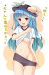  alcohol_(coldfront) alternate_costume bad_id bad_pixiv_id blue_hair breasts buruma buruma_pull food fruit gym_uniform hat highres hinanawi_tenshi lifted_by_self long_hair medium_breasts navel no_bra no_panties peach pulled_by_self red_eyes shirt_lift solo touhou 