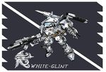  armored_core armored_core_4 chibi from_software mecha pixel_art super_deformed white_glint 