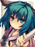  ame_(candycircle) animal_ears bamboo_broom broom face green_eyes green_hair kasodani_kyouko short_hair smile solo touhou 