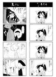  4koma asou_natsumi comic greyscale highres japanese_clothes kajiwara_sora kimono monochrome multiple_4koma multiple_girls sketchbook_full_colors torikai_hazuki translated usada_o yukata 