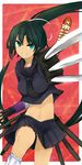  aqua_eyes bad_id bad_pixiv_id black_hair black_serafuku foreshortening ganesagi highres homura_(senran_kagura) katana long_hair midriff ponytail school_uniform senran_kagura senran_kagura_shoujo-tachi_no_shin'ei serafuku solo sword triple_wielding weapon 