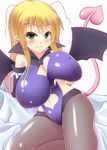  artist_request blush breasts cameltoe character_request cleavage huge_breasts katakuriko lotte_no_omocha! mercelida_ygvar milf smile tail tatsuki177 wings 