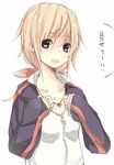  bad_id bad_pixiv_id blonde_hair blush bow charlotte_dunois hair_bow infinite_stratos jacket jewelry long_hair meet_neet necklace open_mouth simple_background sleeves_past_wrists solo track_jacket translated upper_body 