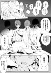  1girl 4boys bottomless comic erection female_saniwa_(touken_ranbu) greyscale hair_intakes heshikiri_hasebe high_heels highres hizamaru_(touken_ranbu) kaichou118 kneeling monochrome multiple_boys puffy_short_sleeves puffy_sleeves pussy shaded_face short_sleeves sweat sweating_profusely touken_ranbu translation_request 