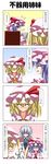  4koma :d ^_^ blonde_hair blue_hair blush braid closed_eyes comic crying flandre_scarlet hat highres izayoi_sakuya maid multiple_girls open_mouth rappa_(rappaya) red_eyes remilia_scarlet short_hair siblings silver_hair sisters smile tears touhou translated twin_braids 