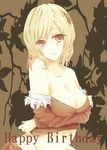  aki_shizuha antiqua_c bare_shoulders blonde_hair breasts cleavage collarbone groin hair_ornament happy_birthday leaf leaf_on_head medium_breasts off_shoulder orange_eyes red_eyes shirt_lift short_hair solo tears touhou undressing 