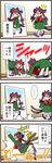  1girl 4koma :&lt; all_fours animal_ears bare_legs blush_stickers bow braid cat_ears cat_tail comic extra_ears hair_bow highres kaenbyou_rin long_hair mirror multiple_tails o_o open_mouth red_hair reflection shoes tail touhou translated truth usumy 