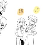  4boys ? beret blush charlotte_(madoka_magica) comic genderswap hair_ornament hat hood hoodie image_sample kurono_yuu kyubey mahou_shoujo_madoka_magica md5_mismatch miki_sayaka monochrome multiple_boys peeking_out personification pixiv_sample sakura_kyouko sidelocks tomoe_mami translated 