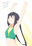  2011 armpits arms_up black_hair brown_eyes closed_eyes dated errant flat_chest k-on! long_hair nakano_azusa smile solo stretch swimsuit twintails upper_body 